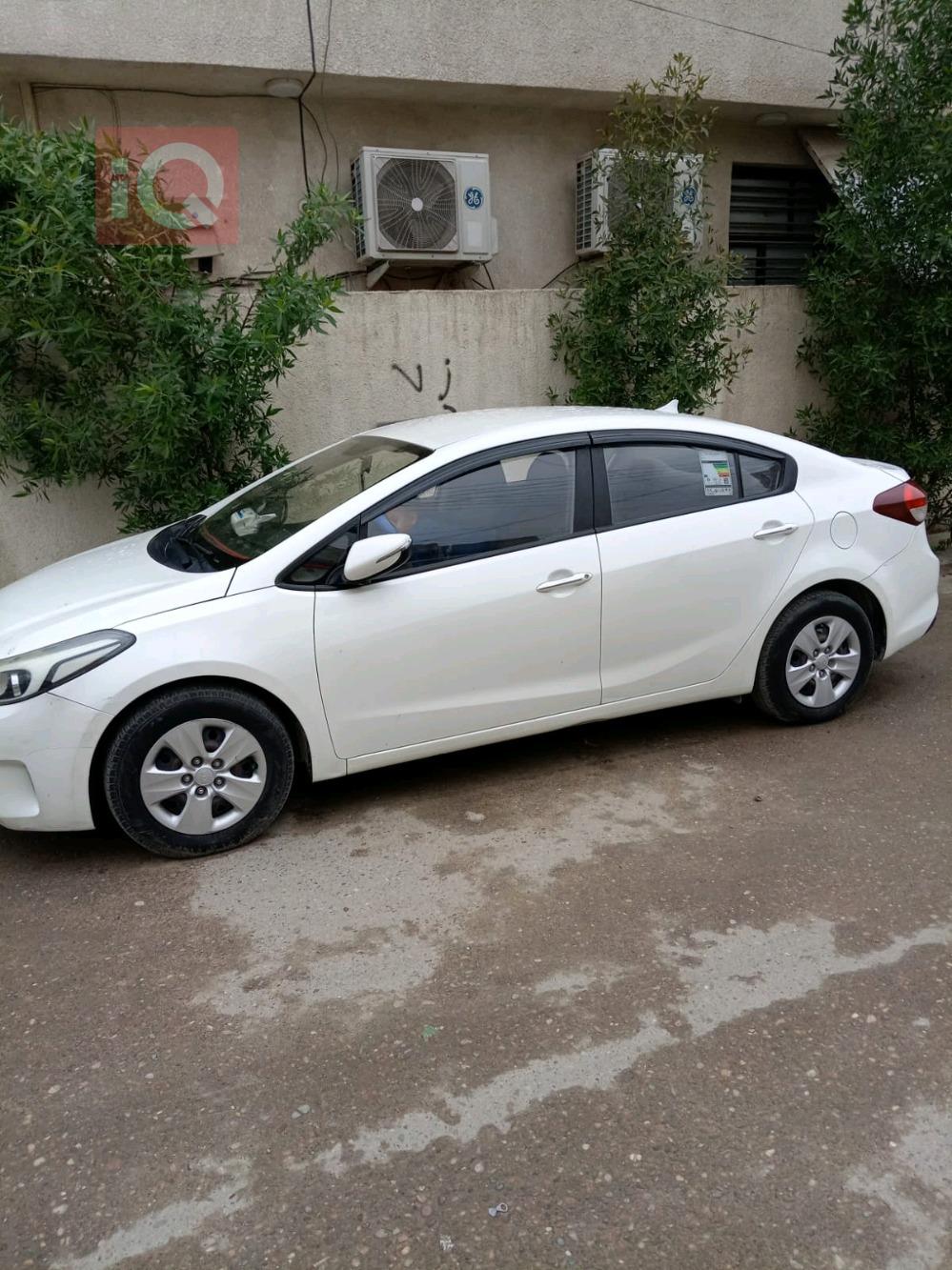کیا سیراتۆ